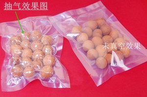 真空包裝機(jī)包裝的產(chǎn)品能摁動(dòng)是什么情況？